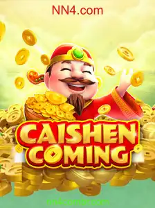 Descubra o Fascinante Jogo CAISHENCOMING e as Suas Regras